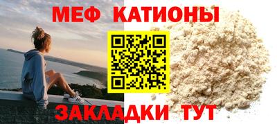 Альфа ПВП Кулебаки