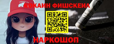 эйфоретик Кумертау
