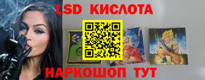эйфоретик Кумертау