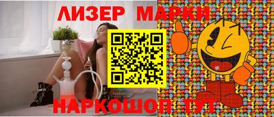 эйфоретик Кумертау