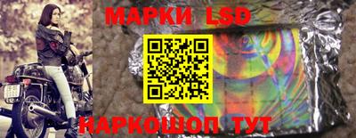 бошки Ликино-Дулёво