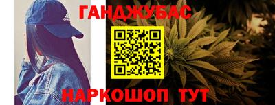 мефедрон Кунгур