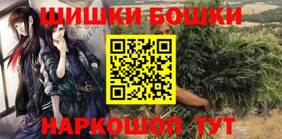 мефедрон Кунгур