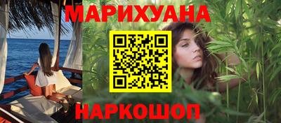 бошки Ликино-Дулёво