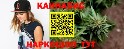тгк Лесосибирск