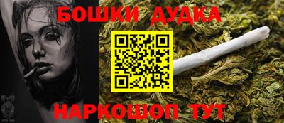 эйфоретик Кумертау