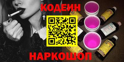 бошки Ликино-Дулёво