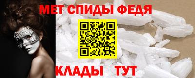 Альфа ПВП Кулебаки
