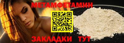 марки lsd Ливны