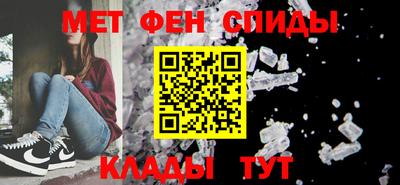 эйфоретик Кумертау