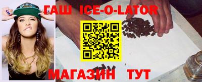эйфоретик Кумертау