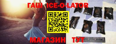 тгк Лесосибирск