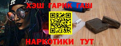 мефедрон Кунгур