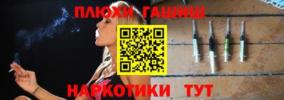 мефедрон Кунгур
