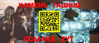 эйфоретик Кумертау