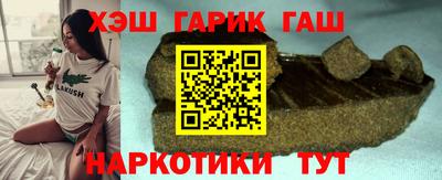 Альфа ПВП Кулебаки