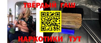 Альфа ПВП Кулебаки