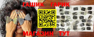 эйфоретик Кумертау