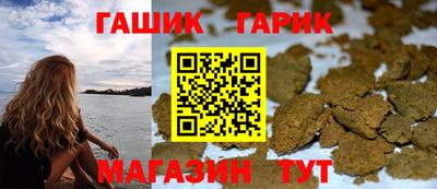 Альфа ПВП Кулебаки