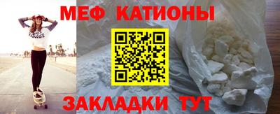 Альфа ПВП Кулебаки